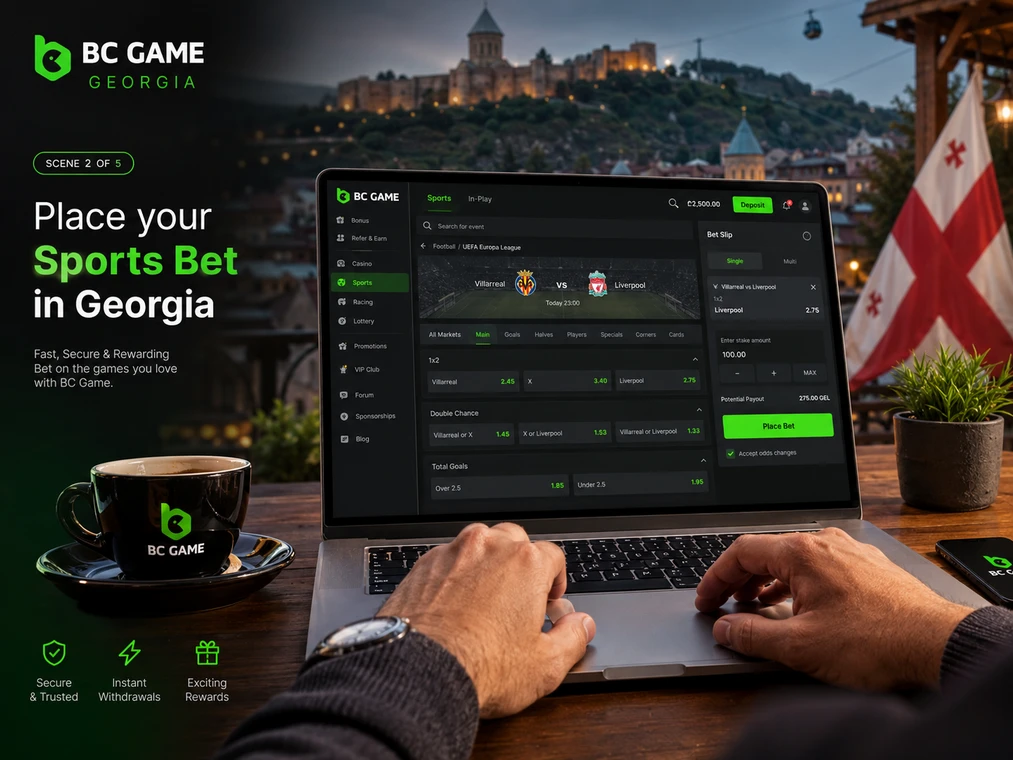 BC Game Грузия sports betting on laptop in Georgia